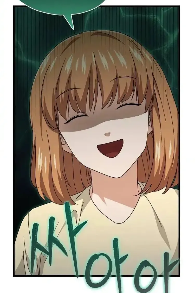 Сторінка 20