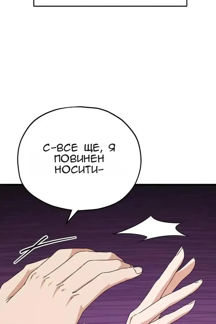 Сторінка 39