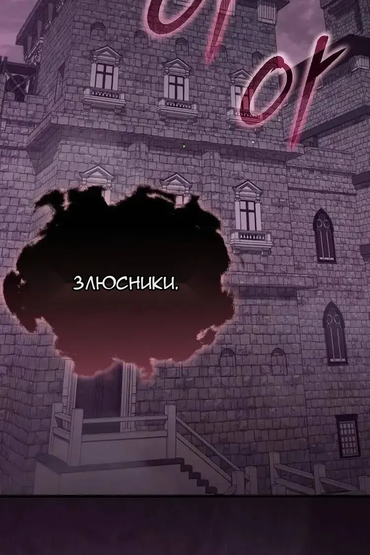 Сторінка 3
