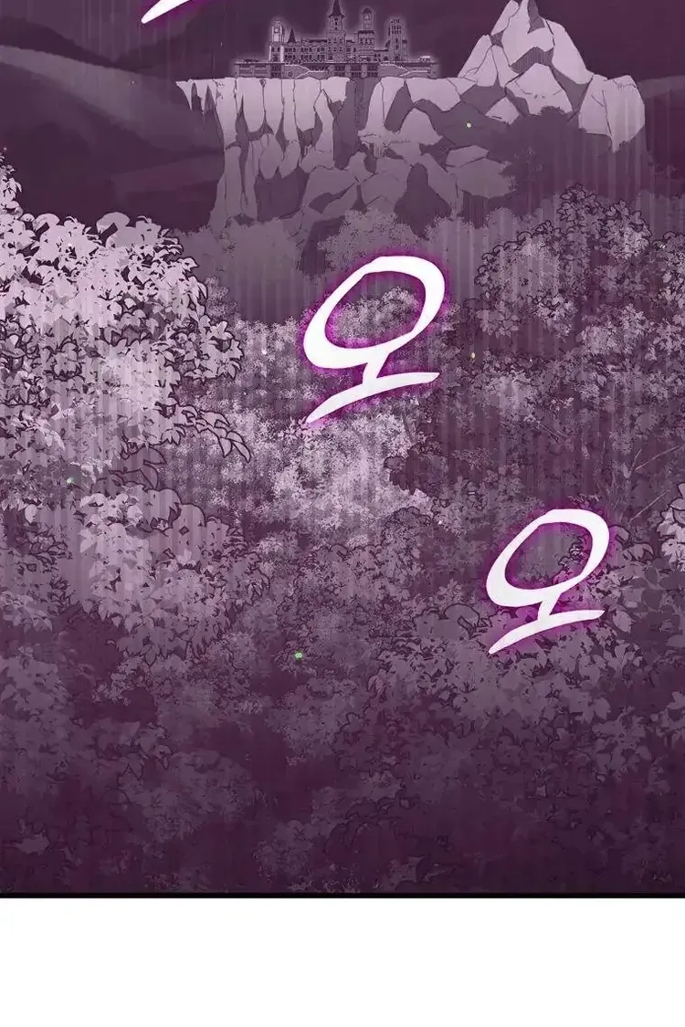Сторінка 21