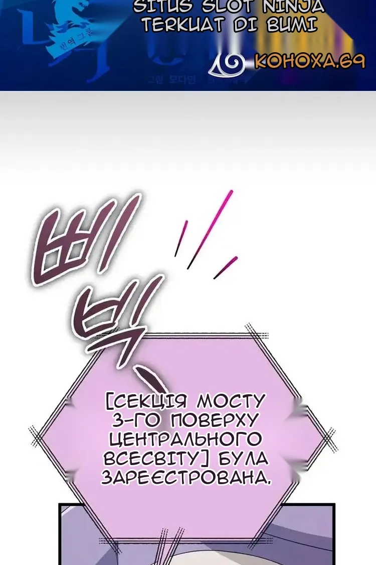 Сторінка 31