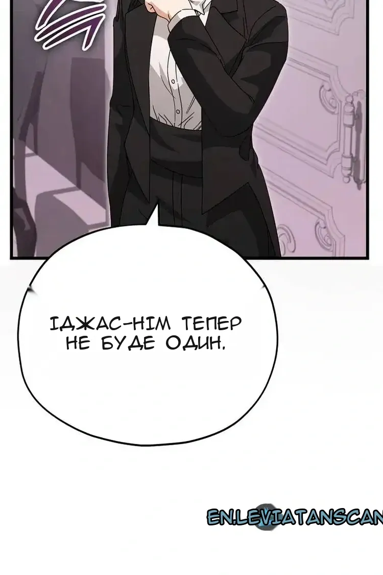 Сторінка 15