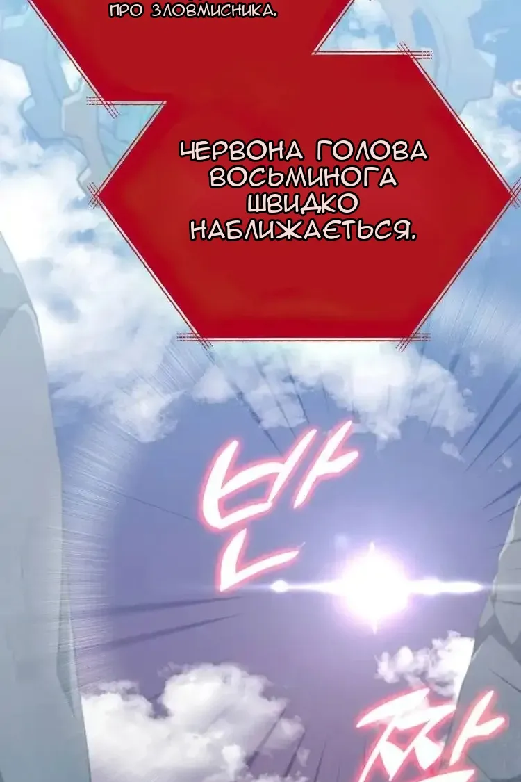 Сторінка 27