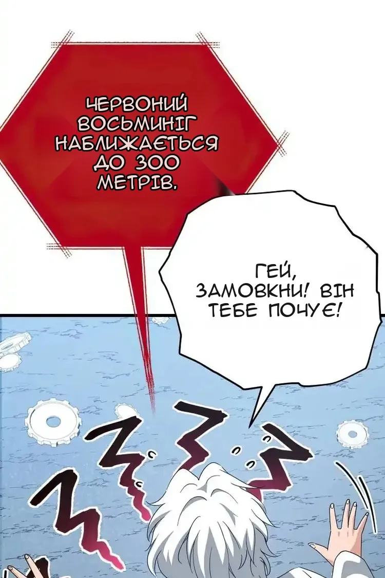 Сторінка 35