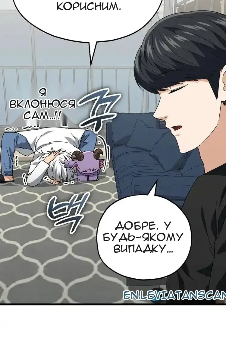 Сторінка 41