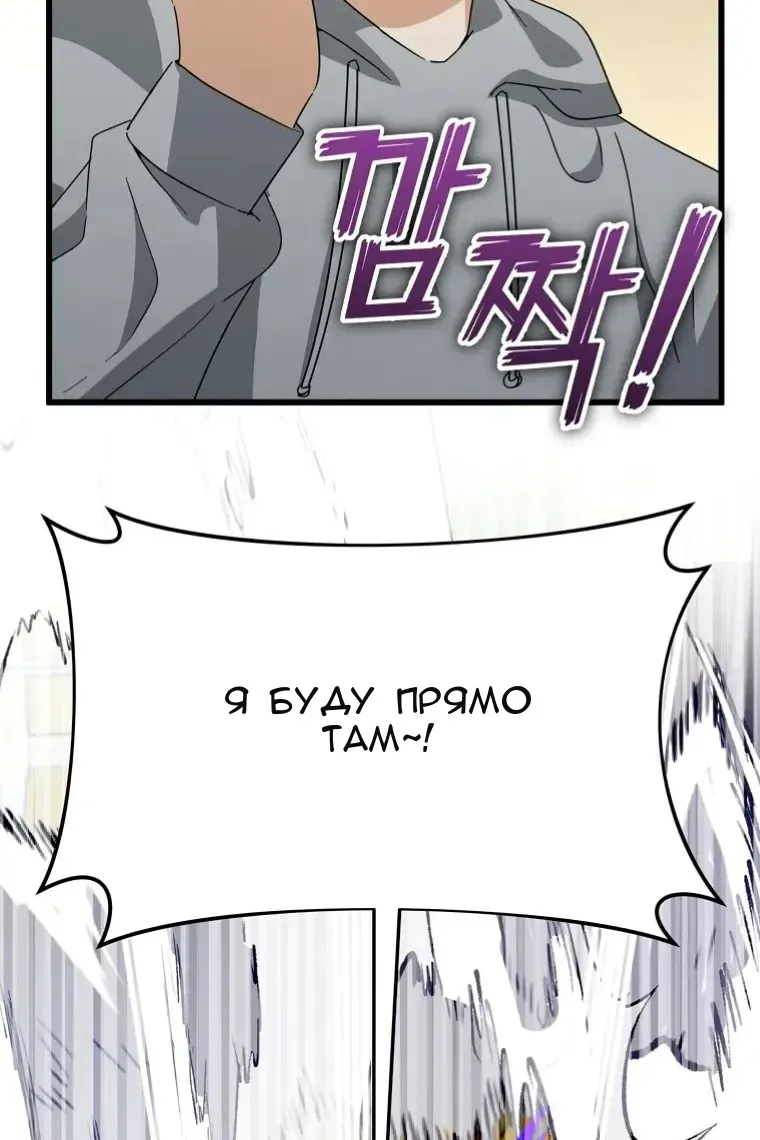 Сторінка 15
