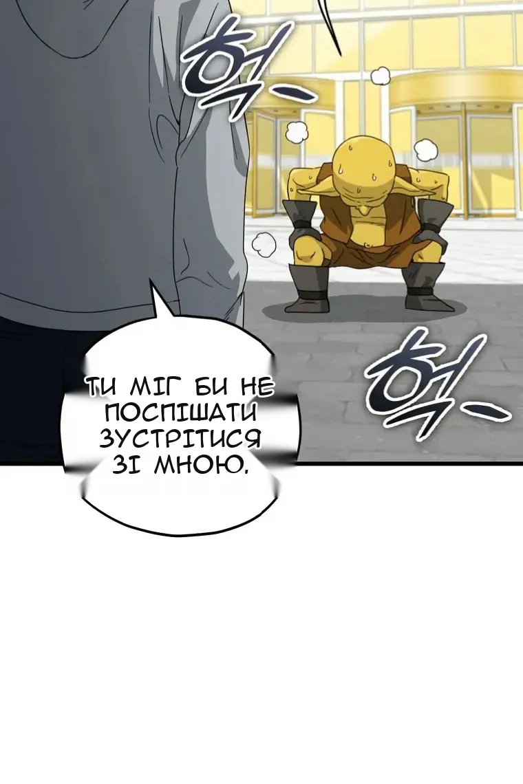 Сторінка 22