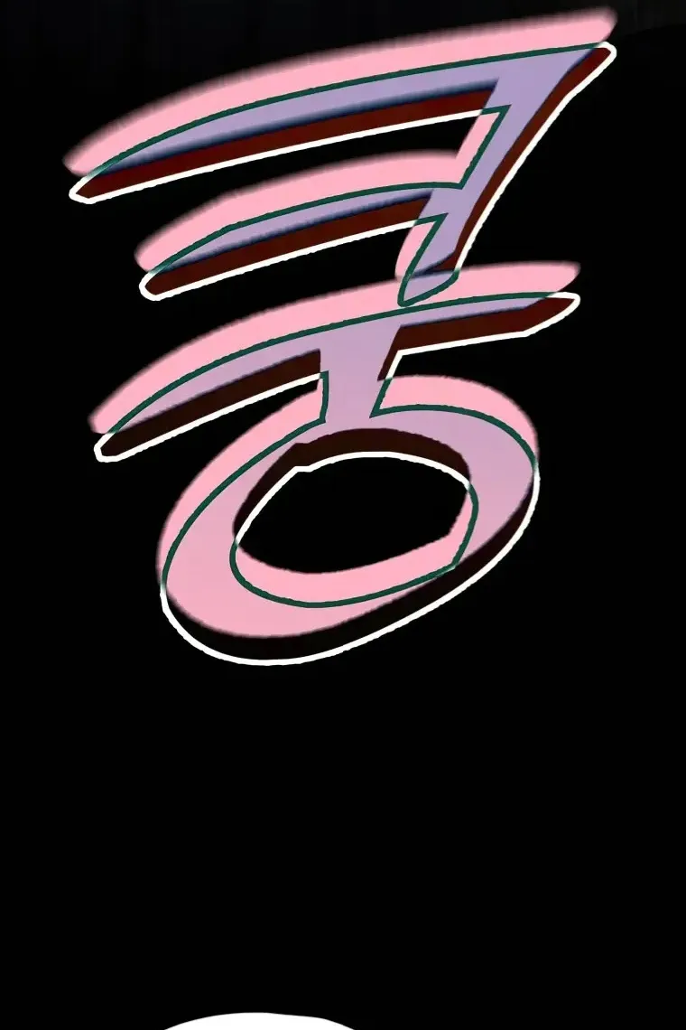 Сторінка 9