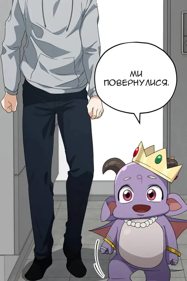 Сторінка 107