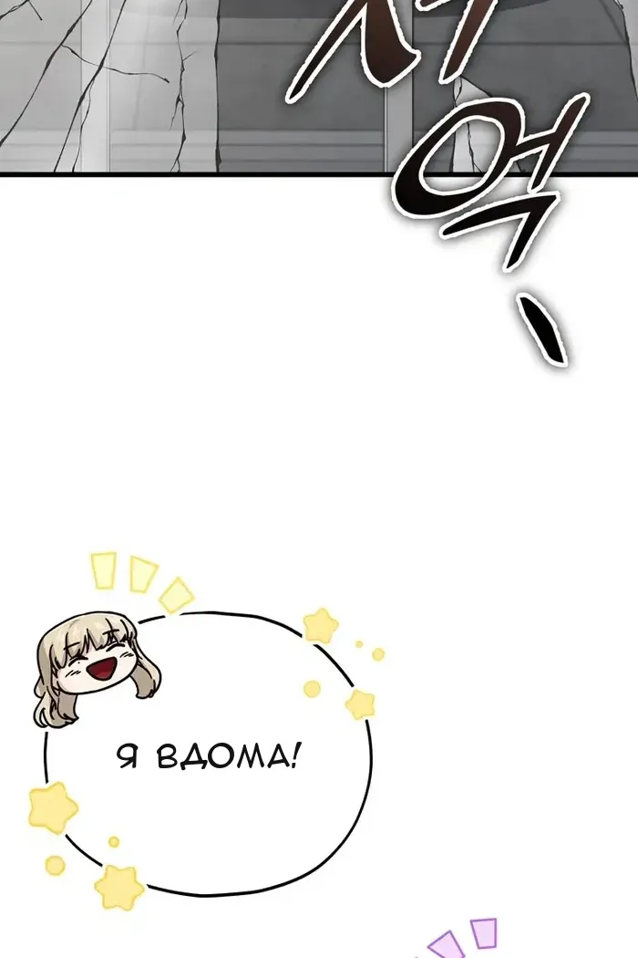 Сторінка 57