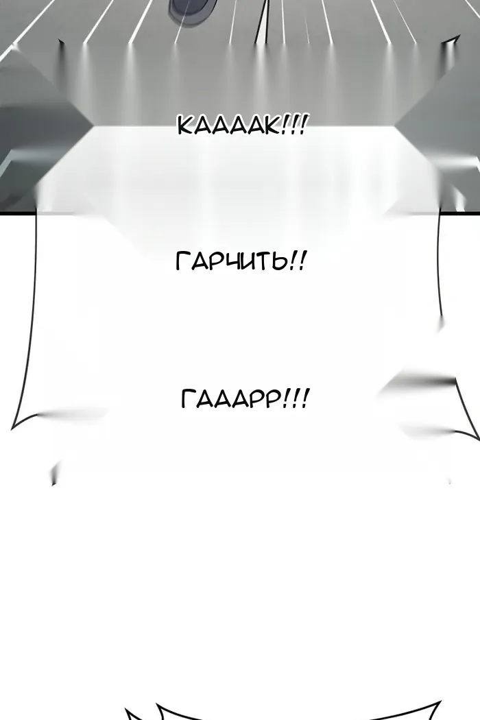 Сторінка 103