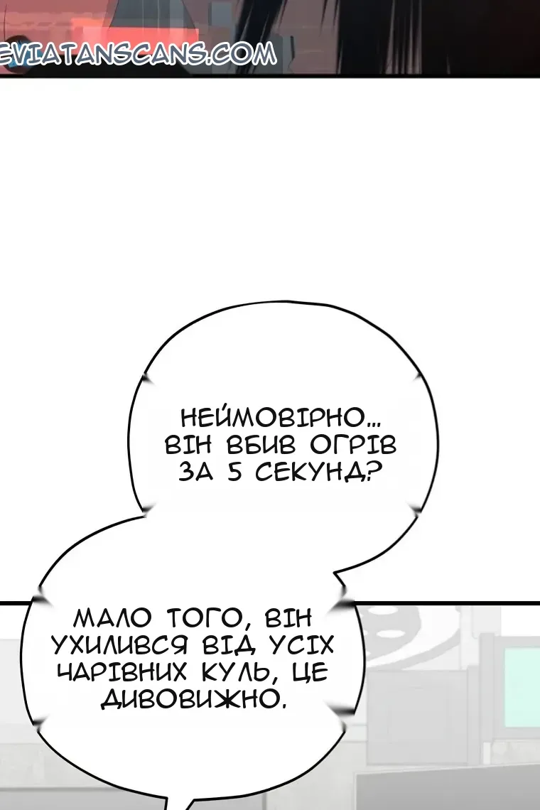 Сторінка 15
