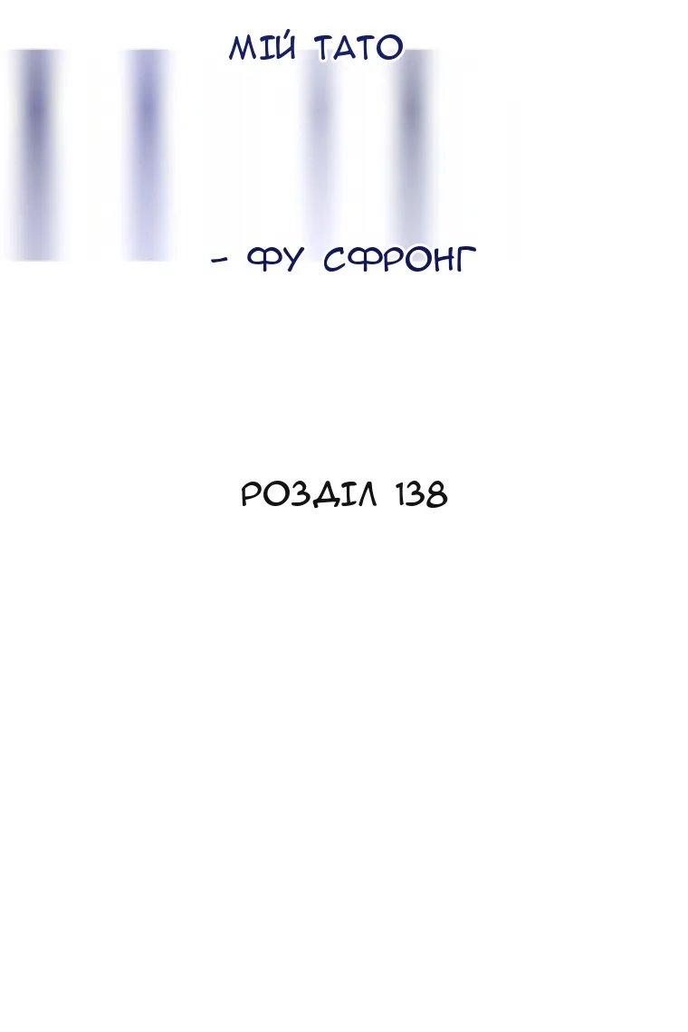 Сторінка 19