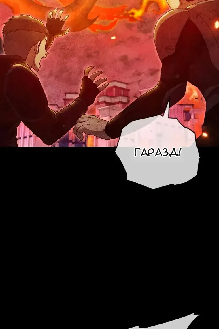 Сторінка 32