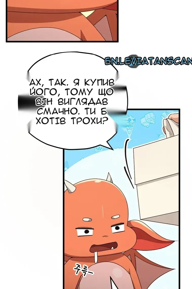 Сторінка 64