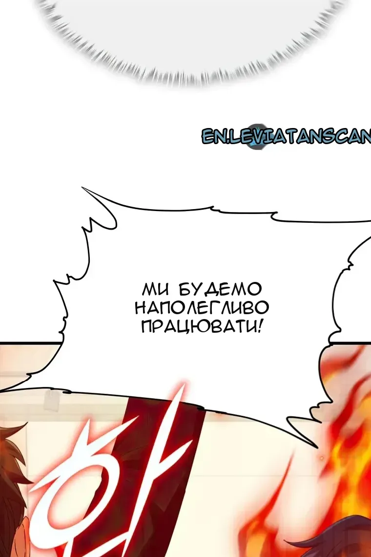 Сторінка 108