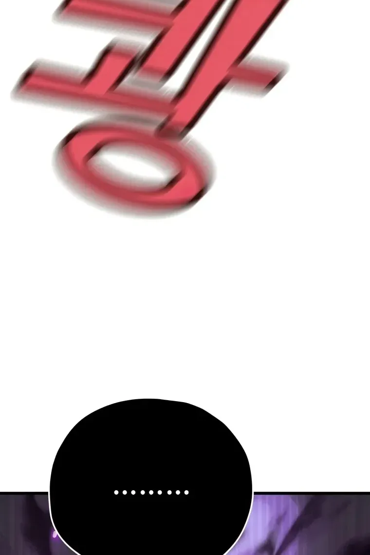 Сторінка 20