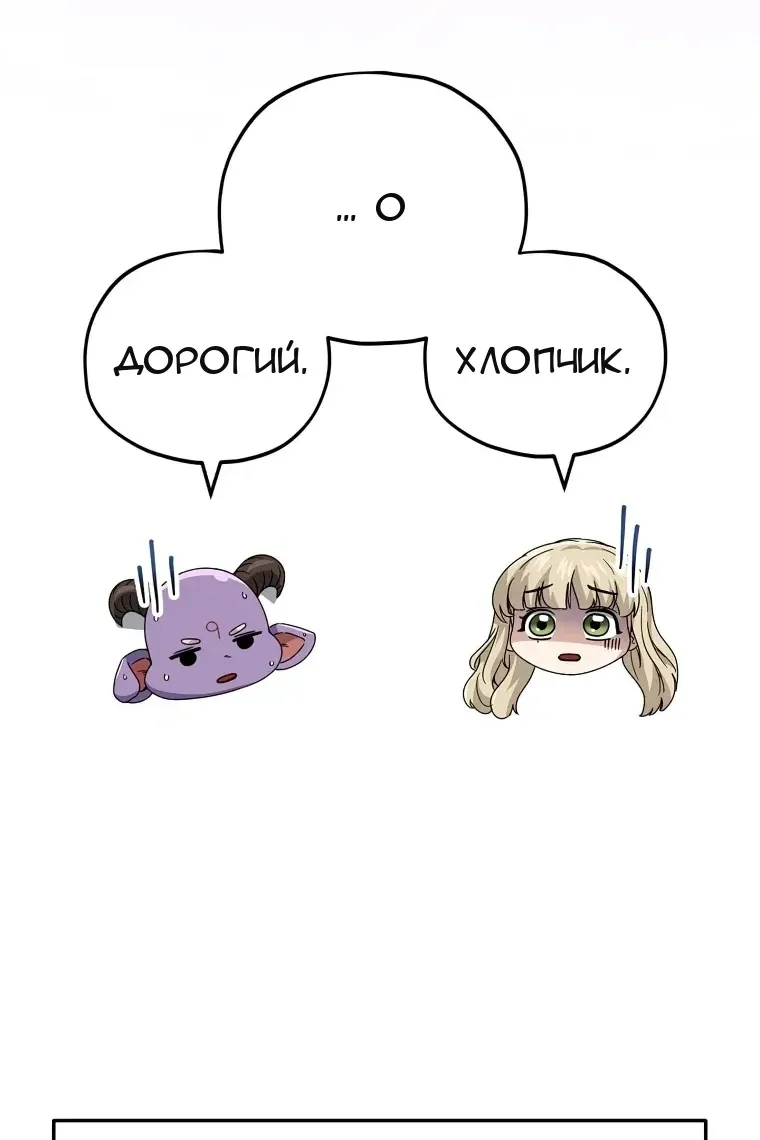 Сторінка 22
