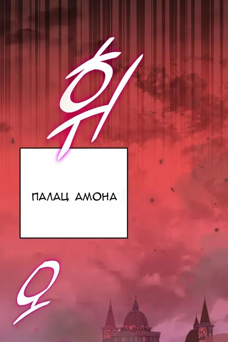 Сторінка 92