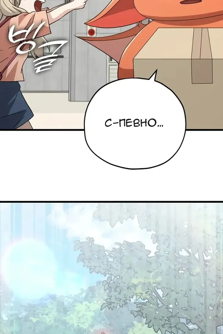 Сторінка 40