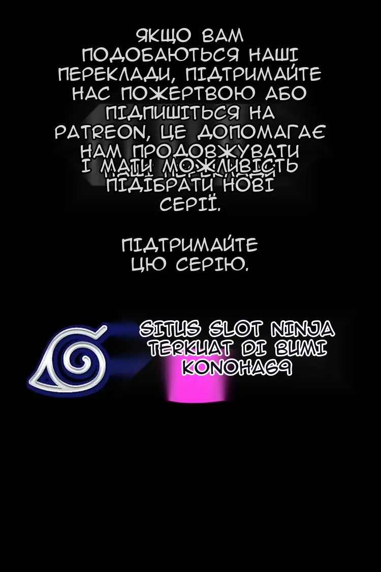 Сторінка 107