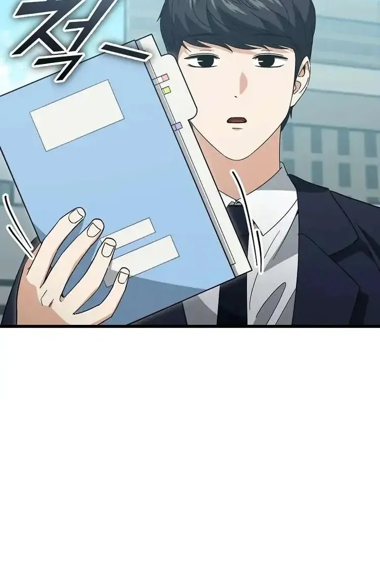 Сторінка 10