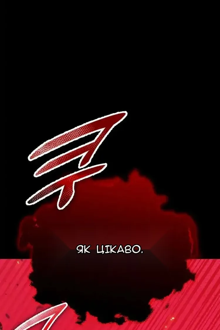 Сторінка 60