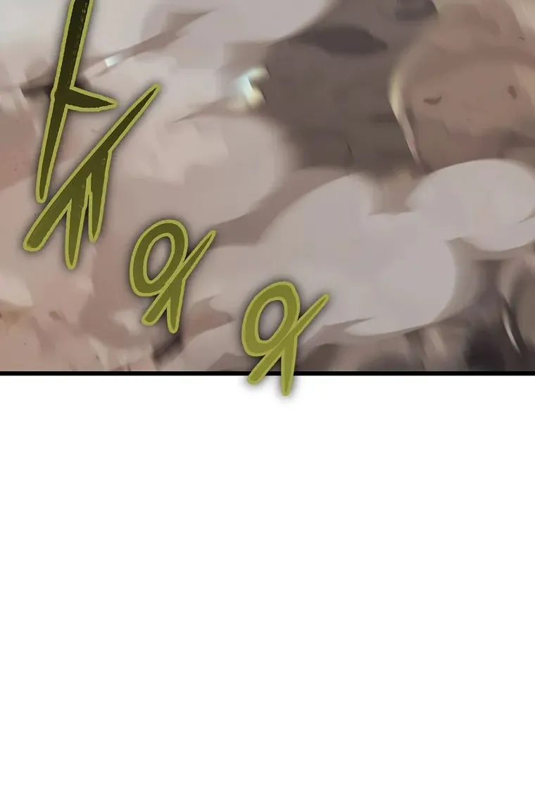 Сторінка 69