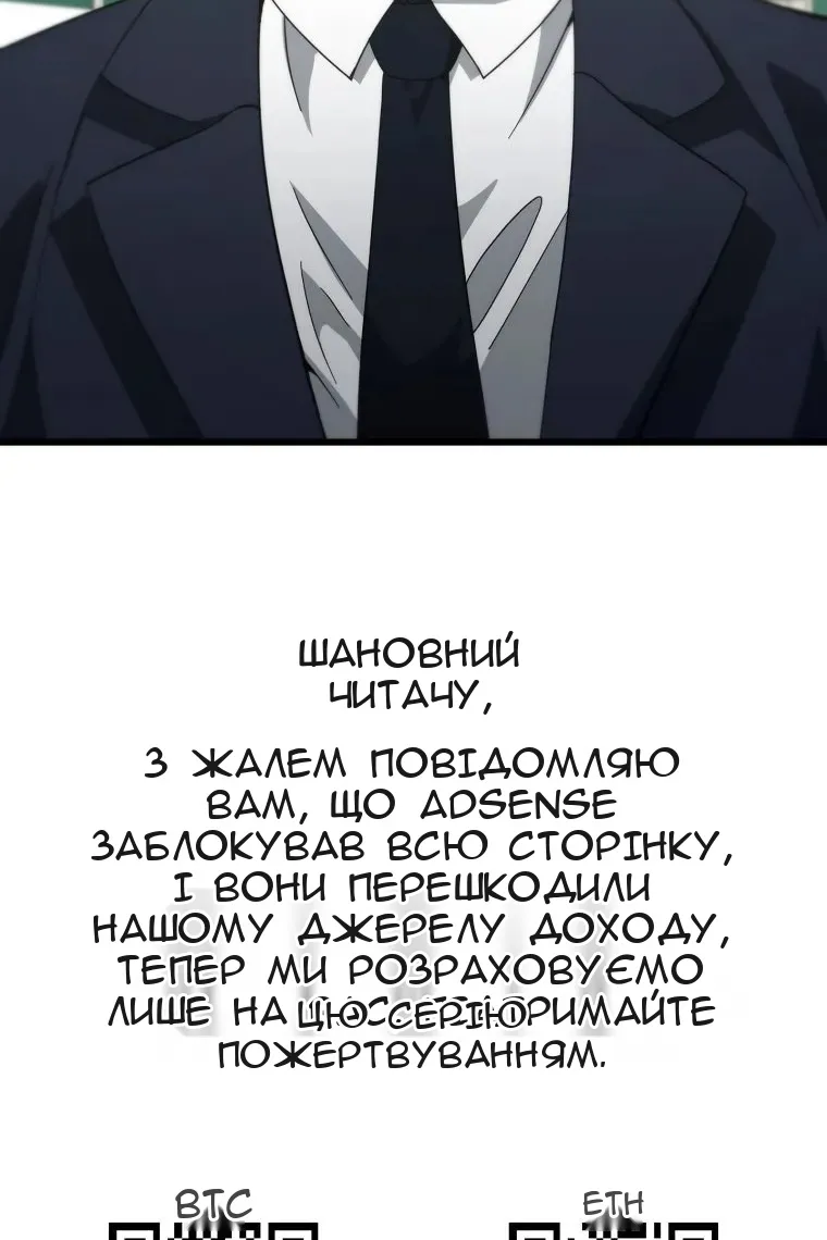 Сторінка 113