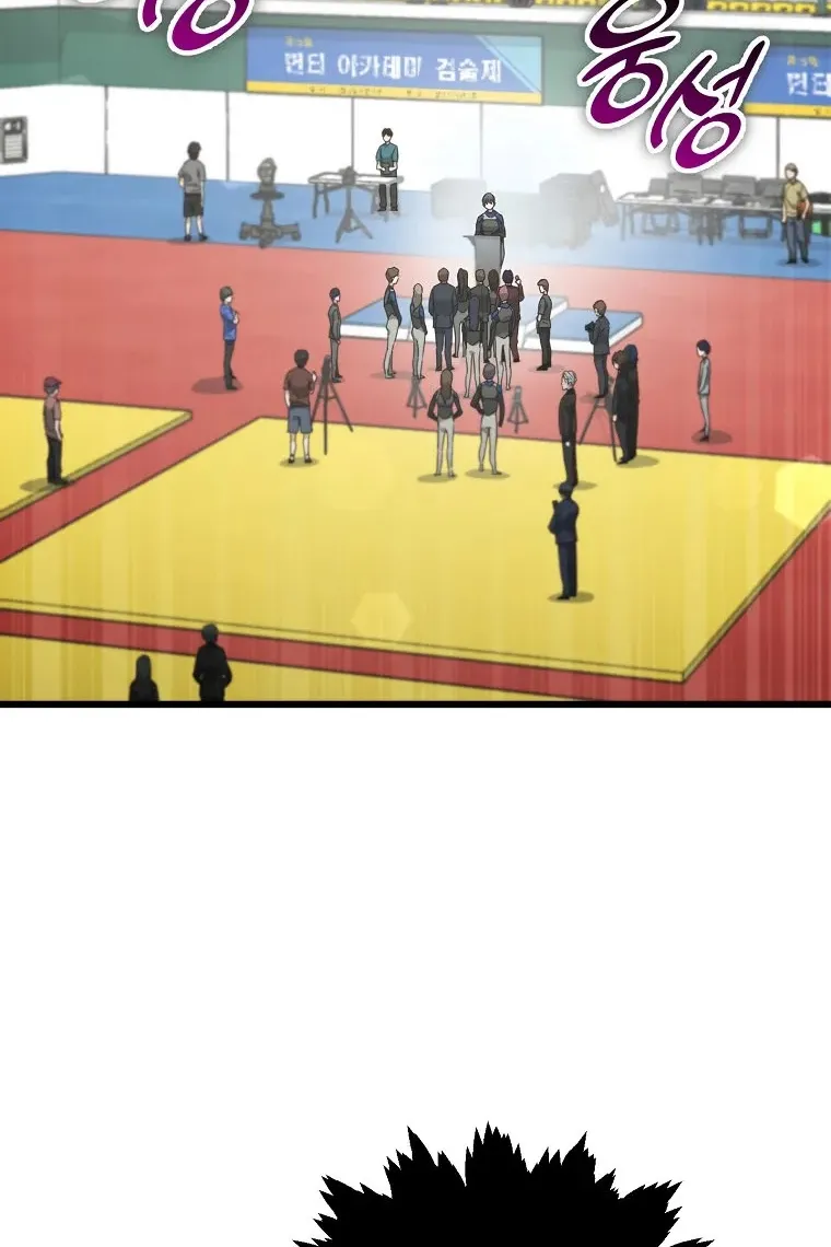 Сторінка 3
