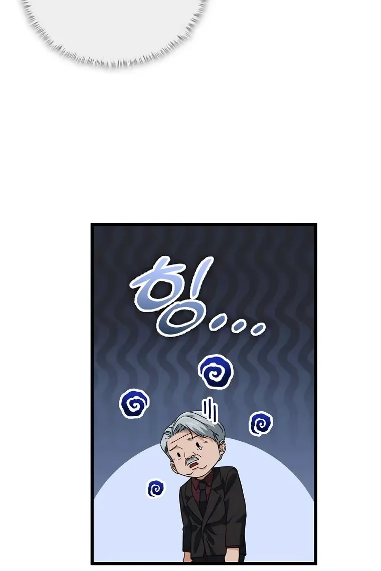 Сторінка 15