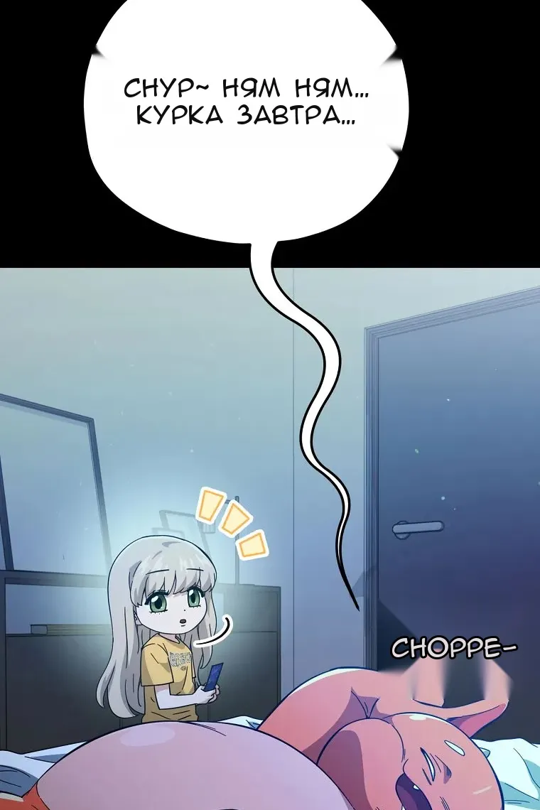 Сторінка 63