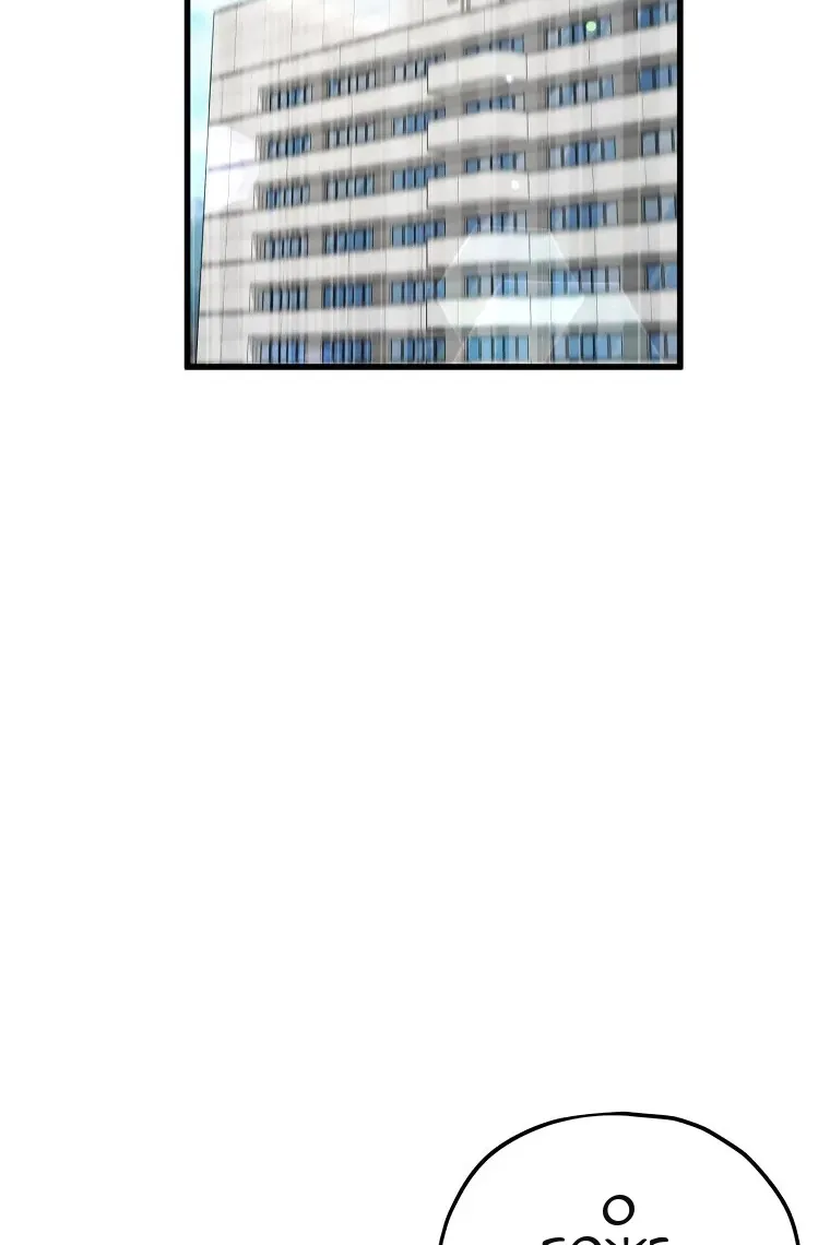 Сторінка 70