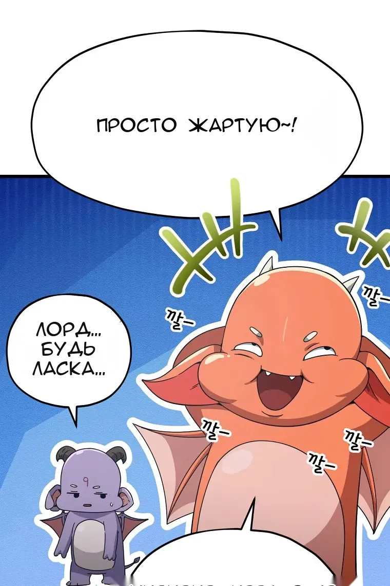 Сторінка 63