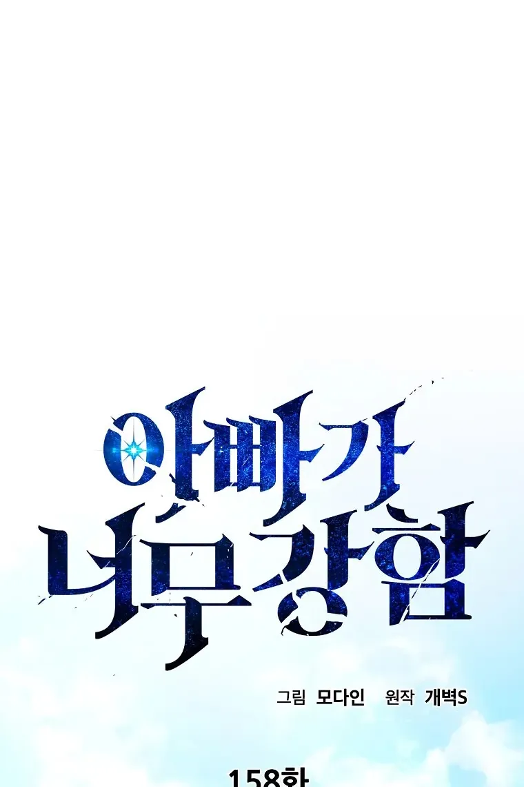 Сторінка 11