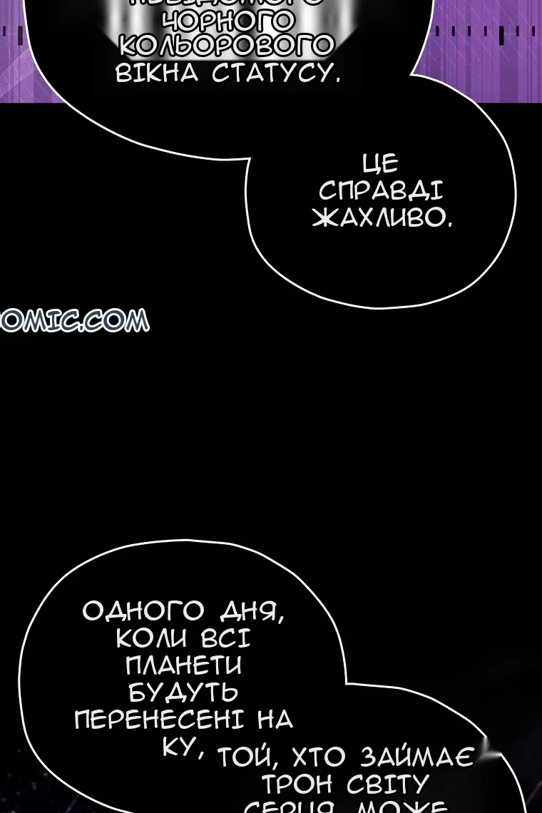Сторінка 41