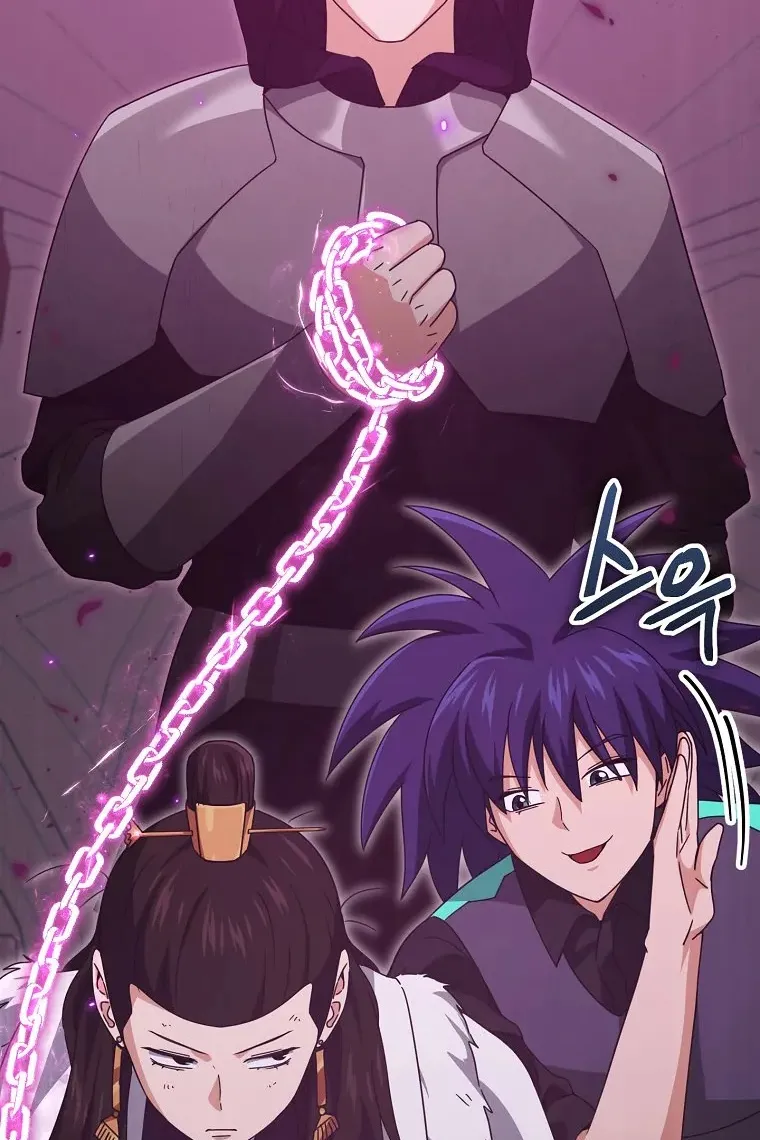 Сторінка 15