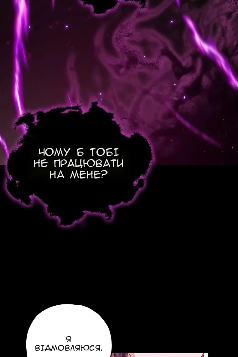 Сторінка 22
