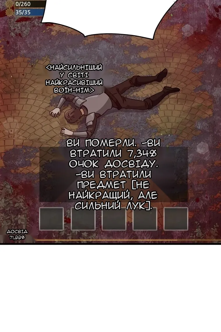 Сторінка 39