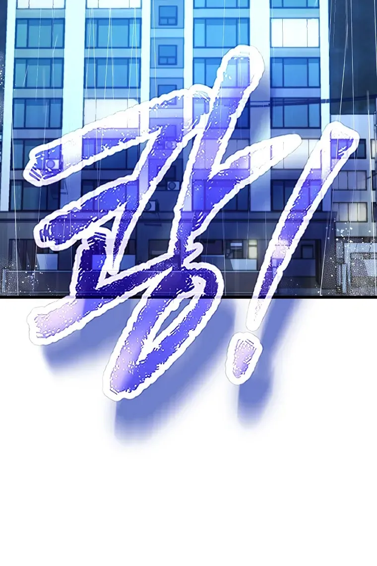 Сторінка 65
