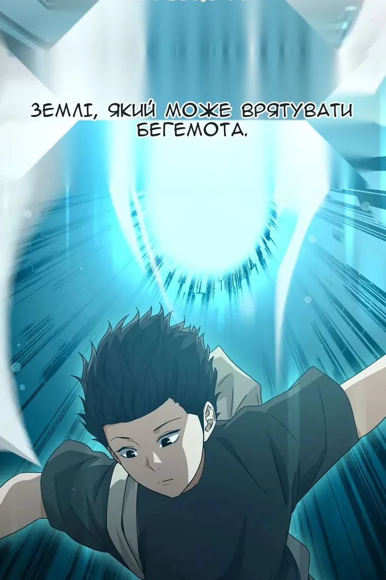 Сторінка 15