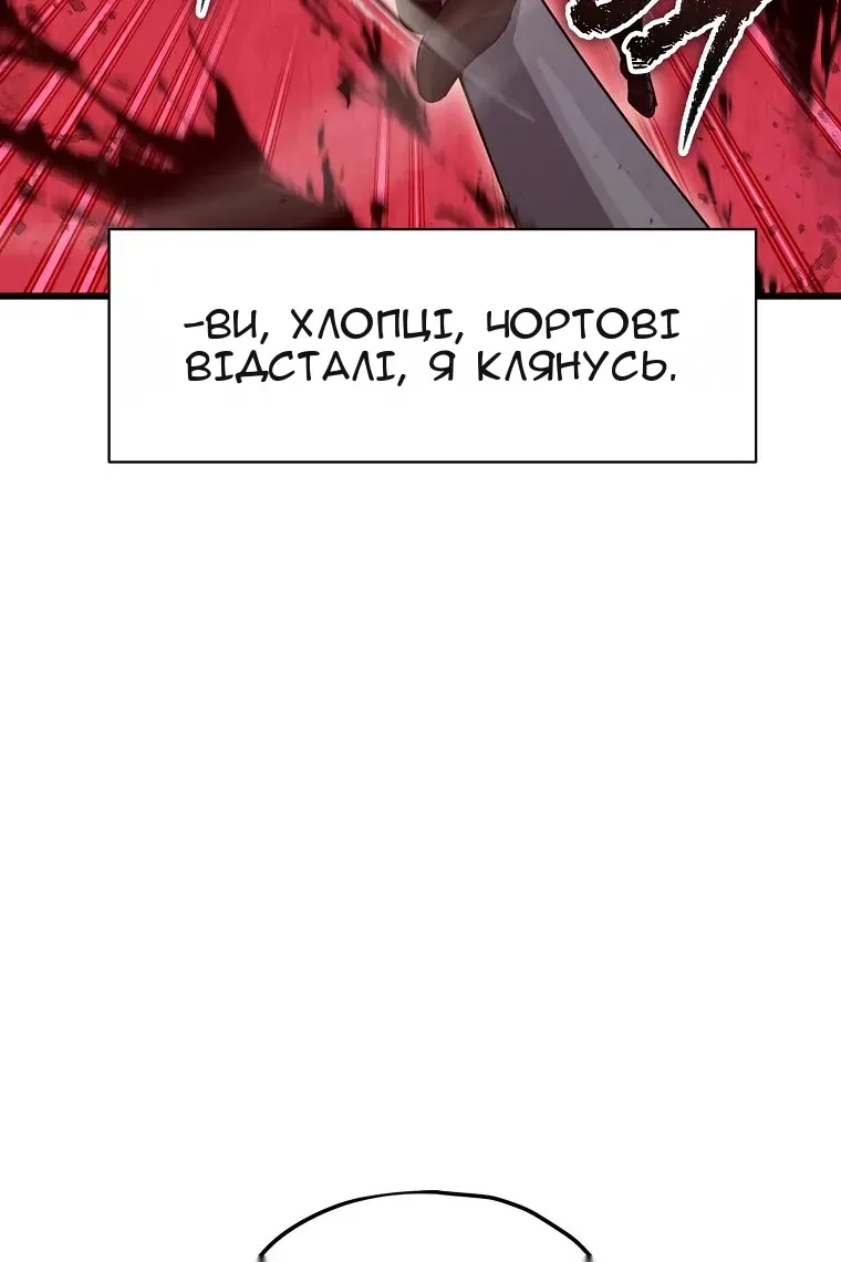 Сторінка 22