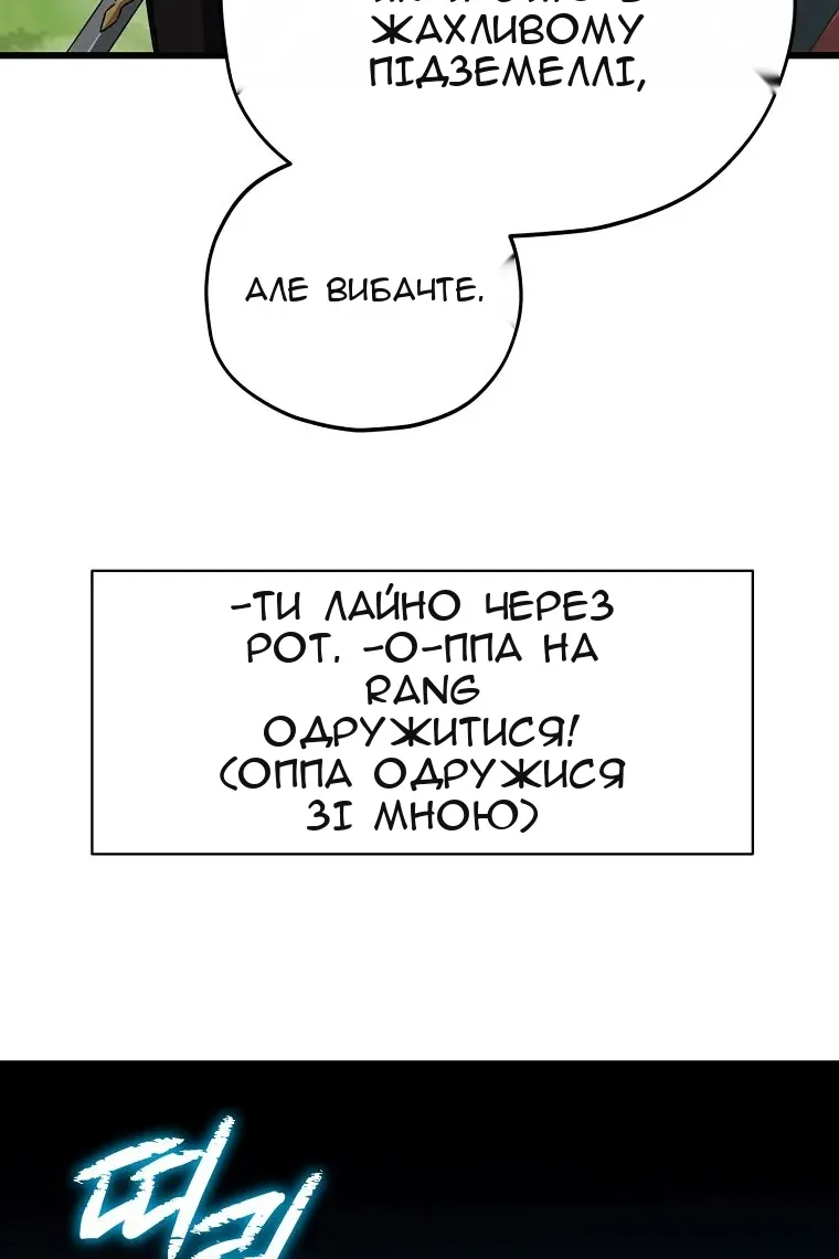 Сторінка 27