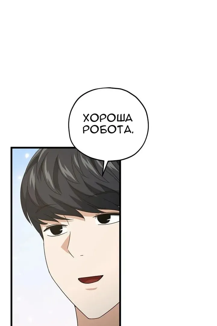 Сторінка 41