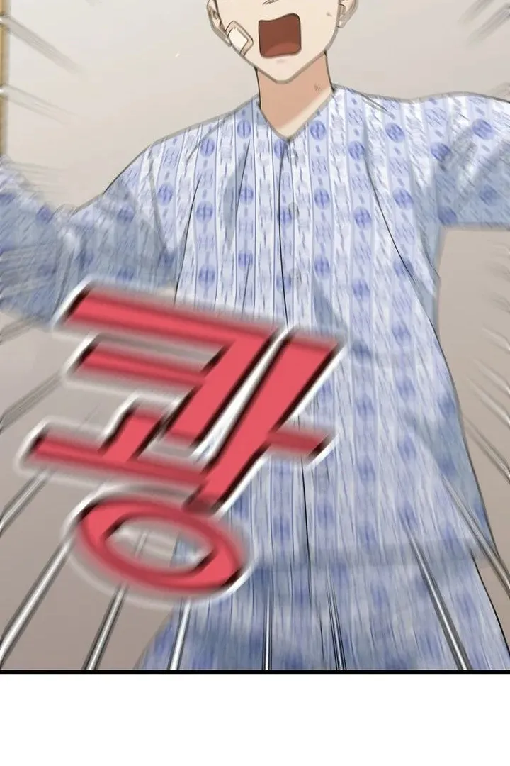 Сторінка 77