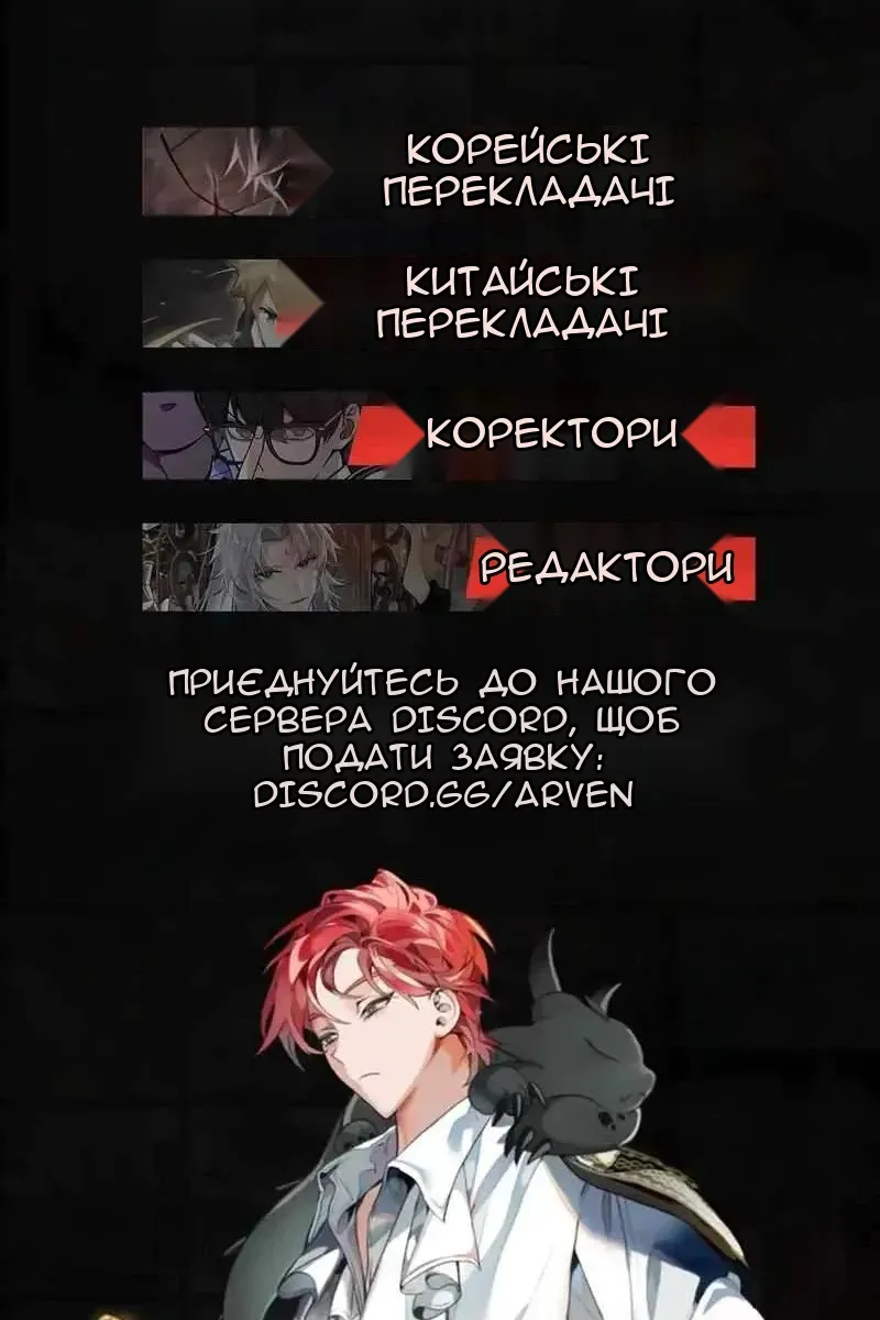 Сторінка 130