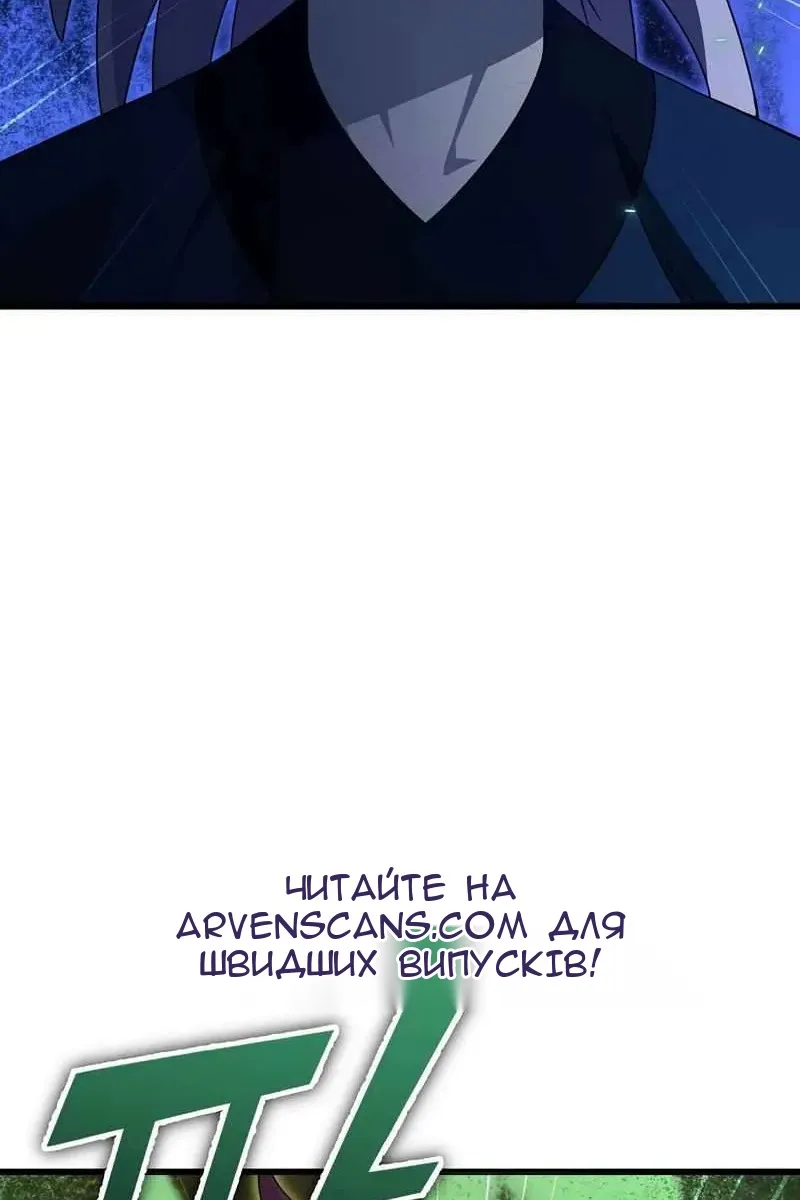 Сторінка 30