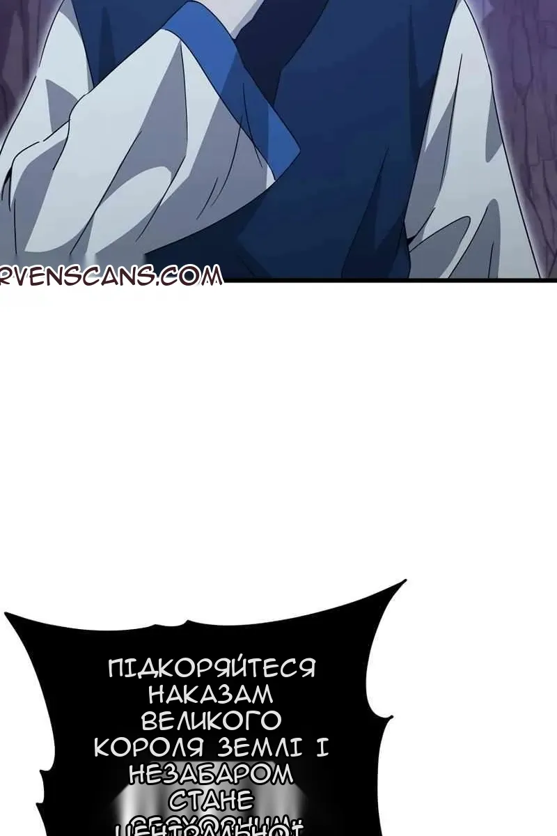 Сторінка 106