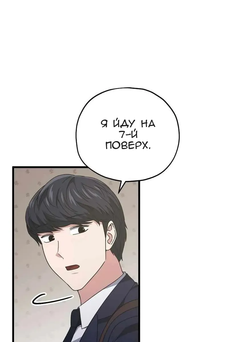 Сторінка 40