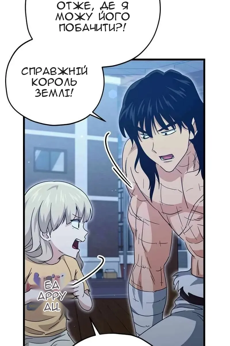 Сторінка 15